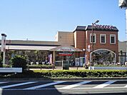 ピーコックストア玉川上水店 徒歩9分。スーパー 680m