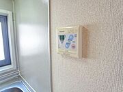 ☆便利なリモコン給湯☆