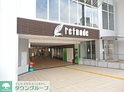 京王リトナード北野 1002m