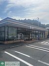 セブンイレブン青梅長淵1丁目店 徒歩3分。 170m
