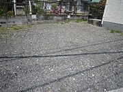 ☆駐車場☆