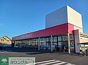 サンドラッグ羽村栄町店 徒歩15分。 1160m