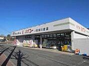 ドラッグストアバイゴー羽村川崎店 399m