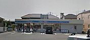 ローソン昭島緑町五丁目店 徒歩6分。コンビニ 420m