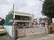松原保育園 941m