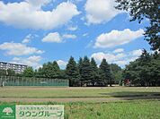 大南公園 徒歩12分。公園 920m