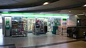 ファミリーマート上北台駅店 515m