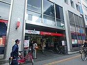 三菱東京UFJ銀行立川支店 672m