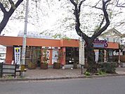 ジョナサン 650m