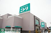 ニトリ東大和店 徒歩23分。ホームセンター 1790m