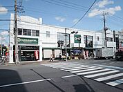 北の大地東大和店 徒歩8分。スーパー 570m