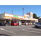 スーパーオザム代継店 徒歩35分。スーパー 2780m
