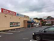 マルフジ熊川南店 徒歩14分。スーパー 1050m