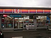 サークルK瑞穂長岡四丁目店 駅前 940m