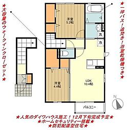 ミルキーコート 2LDKの間取図画像