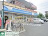 周辺：ハックドラッグ東大和向原店 徒歩2分。ドラックストア 110m