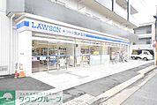 ローソン 徒歩3分。コンビニ 240m