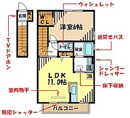 アクジス 1LDKの間取図画像