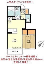 ベルツリー宮ノ上 1LDKの間取図画像