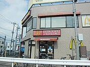 マクドナルド 650m