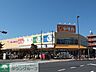 周辺：ホームセンターヤサカ河辺店 徒歩16分。ホームセンター 1270m
