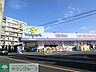 周辺：ウェルパーク西立川店 徒歩17分。ドラックストア 1360m