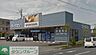 周辺：ワークマン武蔵村山店 徒歩8分。ホームセンター 590m