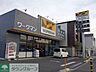 周辺：ワークマン福生店 徒歩22分。ショッピングセンター 1720m