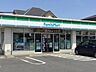 周辺：ファミリーマート羽村富士見平店 837m