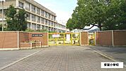 安室小学校　約1520ｍ
