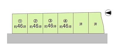 区画図：当日のご見学予約も承ります。お気軽にお問合せください。