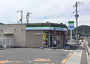 ファミリーマート姫路朝日谷店　約700ｍ(徒歩9分)