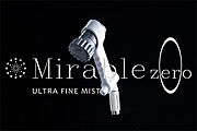ミラブルzeroの特徴は、これまでになかったウルトラファインバブルを含んだ3つの水流を搭載。1μmより小さな泡が、皮脂やシワの奥の汚れを隅々まで洗い流します。※在庫がなくなり次第終了となります。