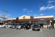 エーコープ玉手店　約1370ｍ