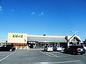 主婦の店岡田店　約1630ｍ