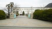龍野東中学校　約1250ｍ