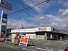 周辺：マルアイアンビック店　約400ｍ（徒歩5分）