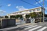 周辺：広畑第二小学校　約1170ｍ(徒歩15分)