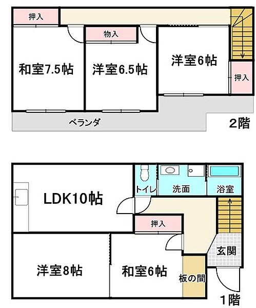 間取りを拡大表示