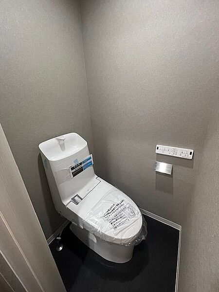 トイレを拡大表示