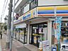 周辺：ミニストップ市川北方店 987m