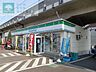 周辺：ファミリーマート船橋印内三丁目店 徒歩1分。コンビニ 60m