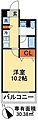 ミリアビタ4階6.2万円