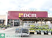 DCM 春日部店 徒歩131分。 10460m