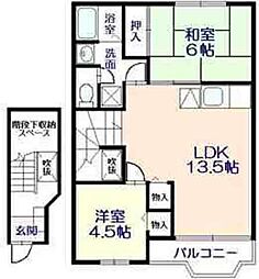 コンフォート1 2LDKの間取図画像
