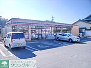 セブンイレブン船橋二和東店 徒歩4分。コンビニ 320m