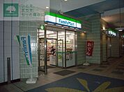 ファミリーマート妙典駅西口店 徒歩4分。コンビニ 310m