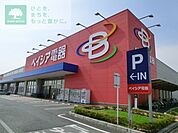 ベイシア佐倉店 760m