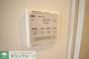 浴室乾燥機付