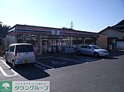 セブンイレブン 120m